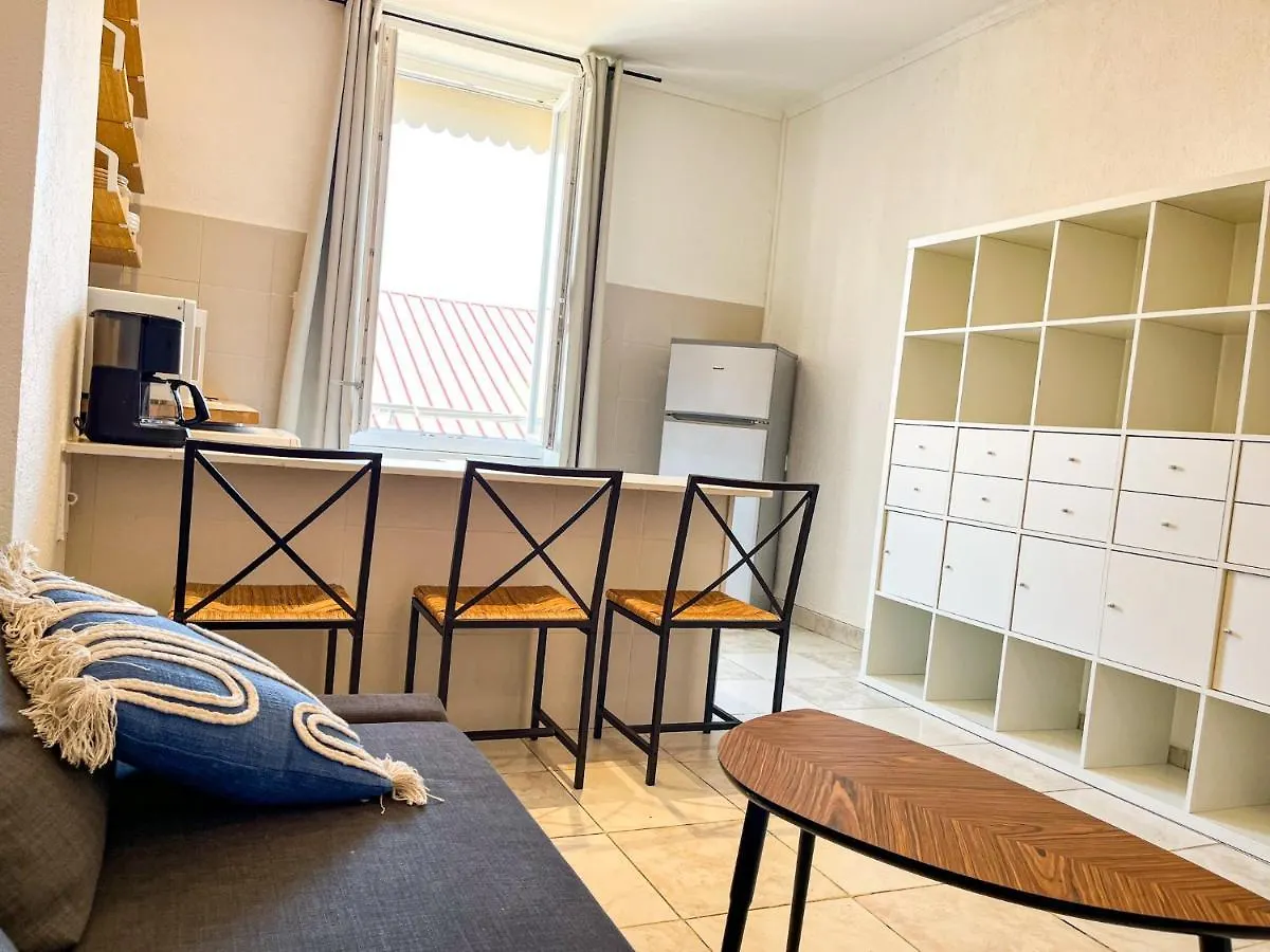 Appartement Suite Magelan Villeurbanne France